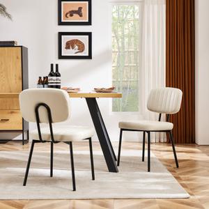 Sweetcrispy Dining Chairs Set of 2, Upholstered Mid Century Modern Kitchen Accent Chairs with Faux Leather Cushion Seat & Metal Legs for Home Office, Living Room - Beige White