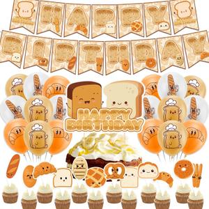Toast Bread Birthday Party Supplies - Includes Banner, Cake Topper, Cupcake Toppers, Balloons for Bread Theme Party