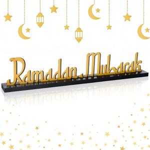 17.3 Inch Metal Ramadan Eid Mubarak Table Decor Ramadan Mubarak Letter Wooden Tabletop Centerpiece Ramadan Decorations for Home Islamic Home Decor