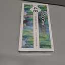 GenCrafts Watercolor Paint Palette 48 Premium Colors with Paper Pad - 2 Refillable Brush Pens - 15 Sheets of Water Color Paper