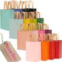 qiqee 100Pcs Medium Size Paper Gift Bags with Handles - 11"x8.3"x4.3" Kraft Small Party Bags - 16 Solid Colors