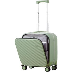 mixi Carry On Luggage, 18'' Suitcases with Spinner Wheels, Rolling Travel Suitcase with Front Laptop Pocket Luggage Aluminum Frame PC Hardside with TSA Lock and Cover, Avocado Green
