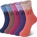 2 x Loritta 5 Pairs Wool Socks for Women Stocking Stuffers Gifts Winter Warm Hiking Crew Boot Socks (Z Cartoon Pattern)