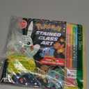 KLUTZ Pokmon Stained Glass Art Craft Kit, Medium
