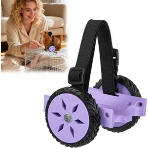 Adjustable Guinea Pig, Rabbit and Hamster Wheelchair for Back Legs Mobility Aid, Soft TPU Tires with Raps (Small)