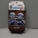Seattle Seahawks NFL Can Cooler Two-Sided Design