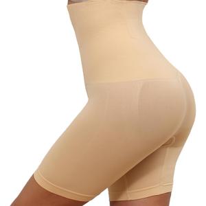Ahigh Shapewear for Women - High Waisted Butt Lifting Shapewear, Faja Body Shaper,Tummy Control Shorts,Underwear for Womenar (Beige, M)