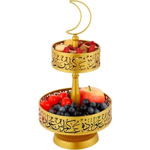 Ramadan Serving Trays - 2 Tiered Metal Platters Eid Mubarak Arabic Calligraphy Islam Muslim Al-Fitr Iftar Party Food Serving Tray Ramadan Decoration for Home Breakfast Dinner Table Decor (Gold)