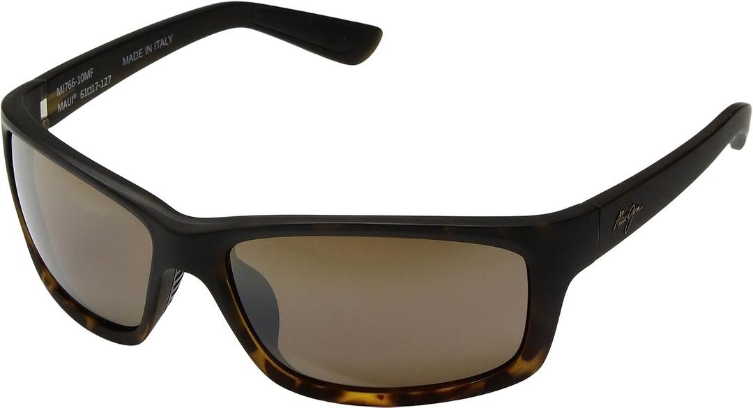 Maui Jim Polarized Men's and Women's Kanaio Coast Wrap Sunglasses