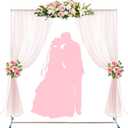 Wedding Arch,7 x 5 FT Metal Arch Backdrop Stand with Support Feet Base,Square Arched Frame for Birthday Party Ceremony Event Balloon Arches Decoration