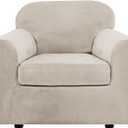 H.VERSAILTEX Rich Velvet Stretch 2 Piece Cover Chair Slipcover Sofa Cover Furniture Protector Couch Soft with Elastic Bottom Chair Couch Cover Width Up to 49 Inch (Chair, French Oak)