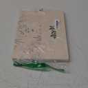 Jun 2025-Dec 2026 Academic Monthly Weekly Daily Planner for School, 19 Months Calendar 25-26 Planning Book with Colorful Tabs, 8.5" x 11" Mid Year College Organizer for Student Teacher (Turquoise)