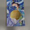 Legend of the White Snake