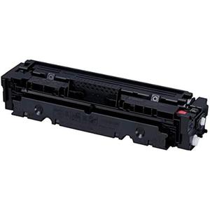 Canon Toner Cartridge 046 M Magenta, 1248C002 (Cyan)
