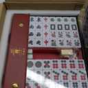 Yellow Mountain Imports Chinese Mahjong Set  Rouge Heritage  146 Medium Tiles, Professional Set for Chinese-Style Play [ ] (Green)