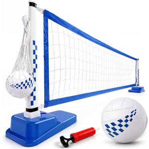Inground Pool Volleyball Net Set, 15-25FT Adjustable Water Volleyball Kit, Complete System Includes: Pro-Net, Heavy-Duty Bases, 2 Balls & Pump, Summer Outdoor Pool Games for Adults & Kids