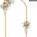 Gold Metal Arch Backdrop Stand, 7.2FT Wedding Arch Stand for Birthday Party Bridal Baby Shower Graduation Ceremony Photo Booth Garden Floral Balloon Arches Decoration