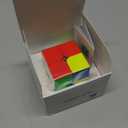 GAN 251 M Air, 2x2 Magnetic Speed Cube Stickerless 251 Mini Cube Puzzle Toy for Beginner(Frosted Surface Primary Internal)