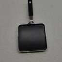 Items 4 U!, Grilled Cheese Non-Stick Pan, 5.5 Inches, Square, 1-pack
