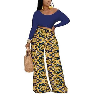 High Waist Wide Leg Long Pant Sets Tracksuit Printed Set
, Size: S
