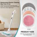 Spin Cordless Electric Mop Pads: 6.5/6.3/6 inch steam/electric mop Pads Replacement for alfabot/vmai/teko/eous/vm6/devoac/kactor/redkey/gobot mop - Round Velcro Scrubber Pads for floor cleaning 8 Pack