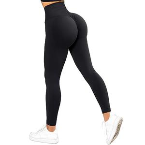SUUKSESS Scrunch Butt Lifting Seamless Leggings for Women Booty High Waisted Workout Yoga Pants (Black, XL)