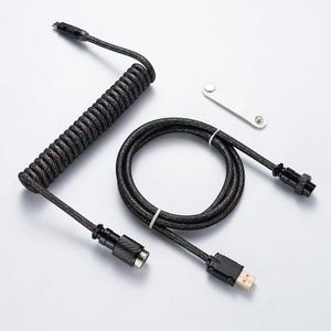 Coiled Keyboard Cable USB-C to USB-A 1.5M, Double-Sleeved Braided with Detachable 5-Pin Aviator Connector for Gaming Keyboards (Multicoloured Black)