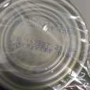 Pedigree Puppy Chopped Ground Dinner Wet Puppy Food with Chicken & Beef, 13.2 oz. Cans, 12 Count