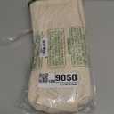 Leudes Hair Tools Travel Bag for Shark Flexstyle Carrying Case Portable Shark Hair Air Wrap Dryer Case Waterproof Dustproof Flat Curling Iron Travel Organizer (Beige) (467.17 cubic inches)