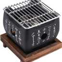Japanese Style BBQ Grill, Japanese Barbecue Grill Portable Barbecue Stove Japanese Food Charcoal Stove/BBQ Plate Household Barbecue Tools Accessories (BBQ Grill (12X12cm))