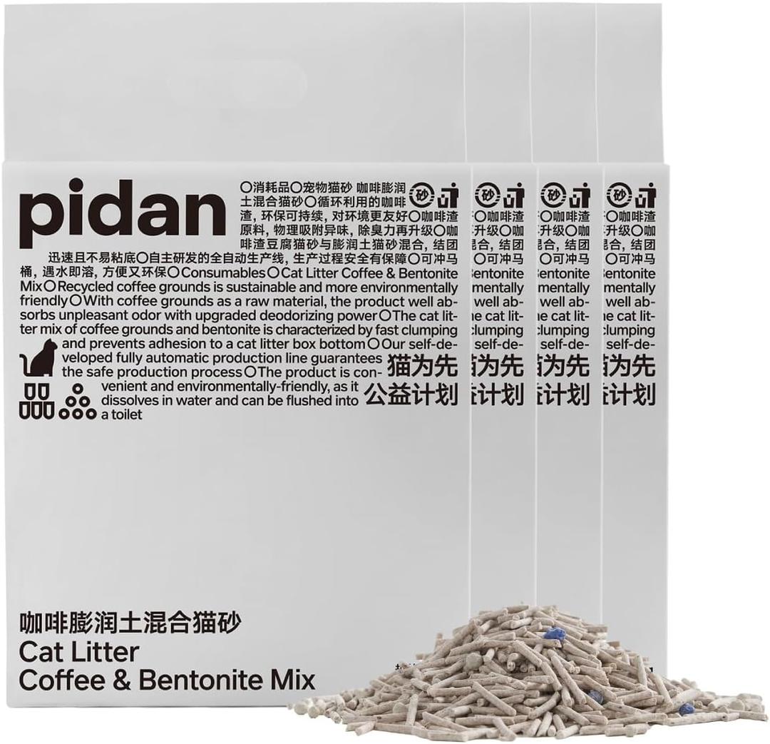 pidan Tofu Cat Litter with Recycled Coffee Grounds, Clumping, Flushable, Ultra Absorbent and Fast Drying, 100% Natural Ingredients Litter, Really Dust-Free, Less Scattering (5.3lb×4bags) 