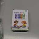 STEM Kits for Kids Age 8-10, STEM Toys for Boys 8-13, Remote Control Model Car Building Kits, Wood 3D Puzzles 8-12, Science Crafts Projects, Gifts for 8 9 10 11 12 13 14 Year Old Teen Boys Girls