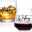 Wedding Gifts for Couples 2026,Hubby & Glass Set,Bridal Shower Gifts for Bride and Groom, Newly-Married Gifts for Him and HerMr and Mrs Gifts,His and Hers Glass