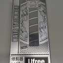 Ufree Hair Trimmer & Beard Trimmer for Men Professional, Electric Razor Shavers for Men, T Blade Precision Edgers Liners, Barber Clippers for Hair Cutting Mustache Facial, Mens Gifts