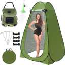 Pop Up Privacy Tent Shower Tent Changing Tent Portable Outdoor Camping Bathroom Toilet Tent Changing Dressing Room Privacy Shelters Room for Hiking and Beach Sun Shelter Picnic Fishing- Waterproof