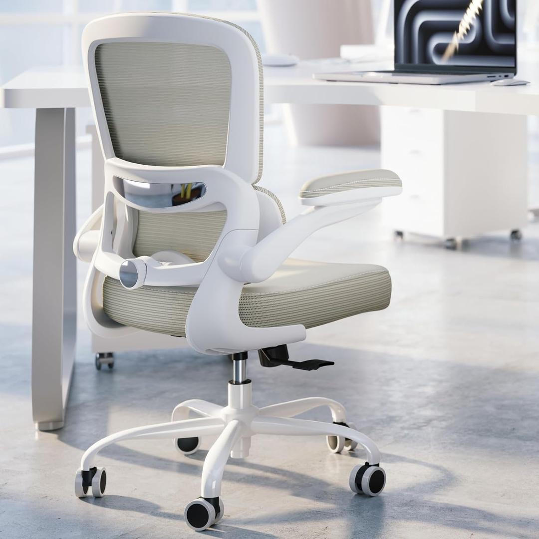 TRALT Ergonomic Office Chair - Desk Chair with Adjustable Lumbar Support Computer Chair - Mesh Comfy Chair with Flip-up Armrests - Gaming Chairs for Adults Home Office (Leather, Beige), Pack of 1