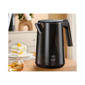 Electric Kettle 1.0L 1200W, 7 Temp Settings, 4H Keep-Warm, Fast-Boil Stainless Steel Electric Tea Kettle, 120V Water Boiler with Auto-Shut Off, Cool Touch PP Exterior for Home Office, Black