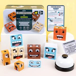 2 x Face Changing Magic Cube Game, Wooden Expression Puzzle Block Games, Fine Motor Skills Board Games for Kids & Adults with Bell