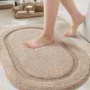 Color&Geometry Beige 16"x24" Small Bathroom Rugs, Non Slip, Absorbent, Soft, Washable Bath Rug, Thick Bath Mat, Bath Mats for Bathroom Floor, Shower, Sink, Vanity (Khaki)