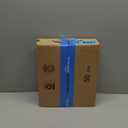 100 Thick Kraft Chipboard (30pt) - 8 1/2" x 11" - Perfect for Scrapbooking, Crafts & Product Backing