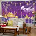 2 x Ramadan Mubarak Decorations, Large Fabric Muslim Ramadan Kareem Backdrop Banner Eid Mubarak Sign Photo Booth Backdrop Background for Muslim Ramadan Party Supplies, 78 x 43INCH