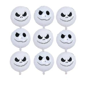 Halloween Skull Balloons Set, 18 Inch White Smiley Face Skull Kit for Kids Horror Before Day of the Dead Trick or Treat Christmas Party Decorations Supplies, 36 Pcs