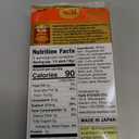 S&B, Golden Curry Sauce Mix, Mild, 3.2 oz (3.2 Ounce (Pack of 1))