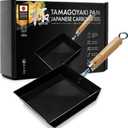 HIBINO Tamagoyaki Carbon Steel Pan | Made in Japan | Nonstick, Even-Heating, 30% Lighter Design | Japanese Egg Pan with Detachable Wooden Handle | for Bento, Breakfast & Everyday Cooking