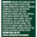 Knorr Pasta Cup Teriyaki Noodles 8 ct For a Quick and Easy Meal, Made with 100% Real Vegetables & No Artificial Flavors or Preservatives, 2.6 oz (EXP 07/03/26)