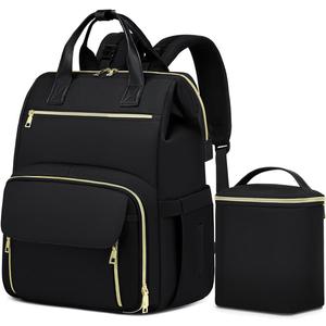 RUCYEN Breast Pump Backpack, Large Backpack Compatible for Spectra S1, S2 Medela for Mom, Water Resistant 15.6 inch Laptop Bag for Work Travel 2 Pack