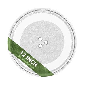 12" Whirlpool Microwave Glass Plate Replacement W11367904 W11291538 W10337247 W11443145, Compatible with Whirlpool Microwave Glass Turntable Plate WMH31017 WML55011 Whirlpool 12 Inch Microwave Plate