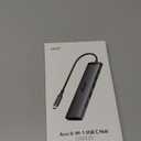 Acer 8 in 1 USB C Hub 10Gbps, USBC to HDMI Adapter 4K@60Hz, 2USB-C 3.2, 2USB A 3.0 Data Transfer, 100W PD Port Type C Multiport Splitter with SD/TF Card Reader, for Laptop, PC, Desktop, iPad Pro