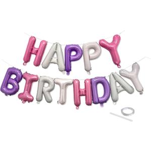 2 x Pink Purple Happy Birthday Balloon Banner Set -16 Inch Foil Letters Balloons, Reusable Birthday Decorations and Party Supplies, Suitable for Men and Women's Birthday DecorationsParty Backdrop