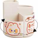 Pen Holder for Desk Cute Office Supplies Cubicle Decor Kawaii Workspace Accessories Boho Makeup Organizer for Women Girls Pencil Cup Aesthetic Rotating Caddy for Home Office (White (4 Compartments))